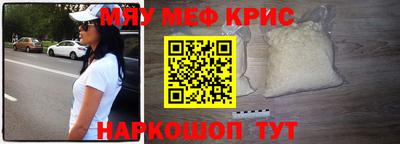 амфетамин Первоуральск