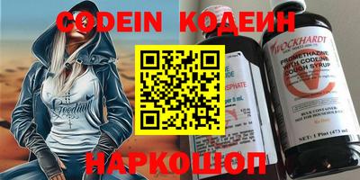 сатива Пенза