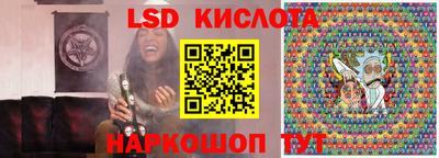 сатива Пенза