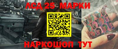 сатива Пенза