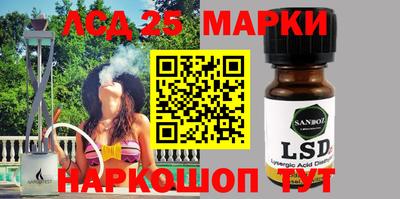 сатива Пенза