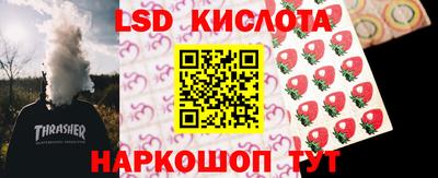 амфетамин Первоуральск