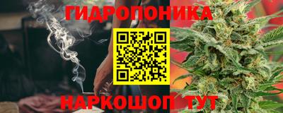 амфетамин Первоуральск