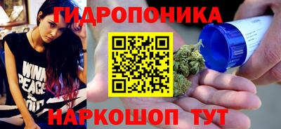 амфетамин Первоуральск
