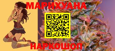 jwh Пыть-Ях
