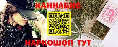 амфетамин Первоуральск