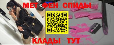 сатива Пенза