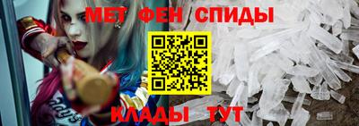 дурь Партизанск