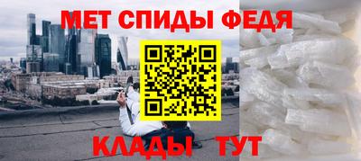 сатива Пенза