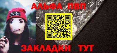 амфетамин Первоуральск