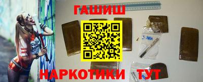 сатива Пенза