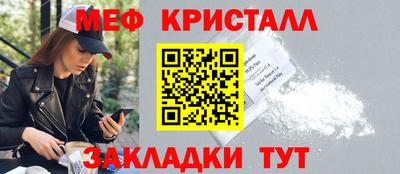 амфетамин Первоуральск