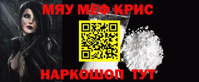 амфетамин Первоуральск
