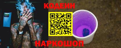 сатива Пенза