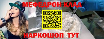 сатива Пенза