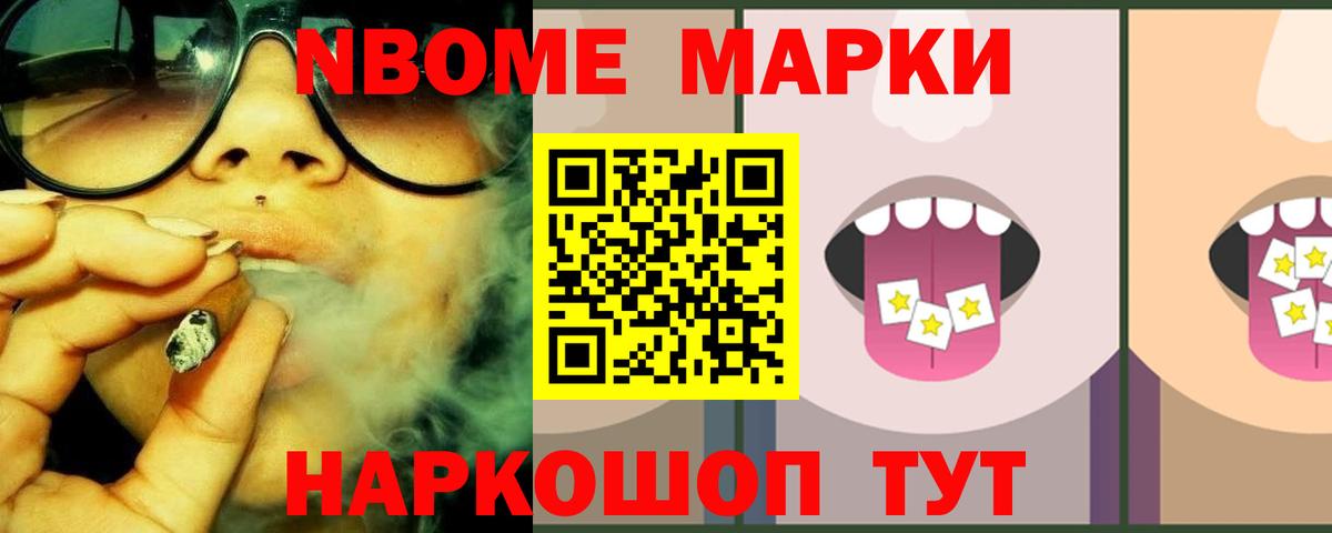 ЛСД экстази кислота Сарапул